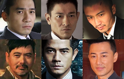 Top 11 Most Charismatic Actors of Hong Kong thumbnail