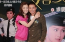 Michael Tse Thinks of Ways to Be Kissed by Niki Chow thumbnail