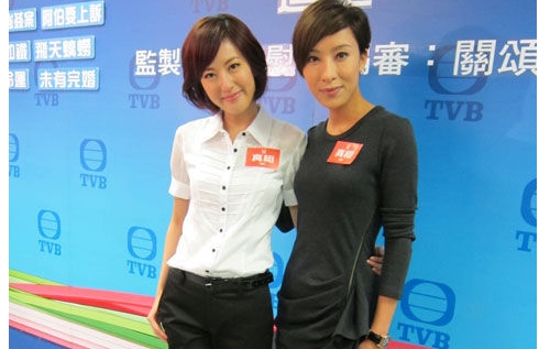 Tavia Yeung, Raymond Wong, Ruco Chan, and Natalie Tong at “The Truth” Costume Fitting thumbnail