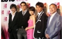 Louis Koo and Daniel Wu Play Fight Over Gao Yuan Yuan thumbnail