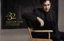 Hong Kong Film Awards Nominees Receives a Photo Shoot Treatment thumbnail