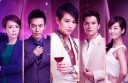 Myolie Wu’s “Wine Beauty” Reveals 4-Minute Preview thumbnail