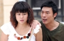 Review: To Grow With Love (By VeeTse) thumbnail