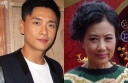 Liza Wang Turns Down New TVB Drama with Bosco Wong thumbnail