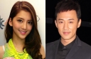 Raymond Lam and Karena Ng Cherish Their Time Together thumbnail
