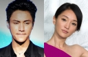 Chen Kun Introduces Younger Brother to Zhou Xun? thumbnail