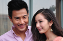 Yang Mi May Not Be in Hawick Lau’s “Heading North” thumbnail