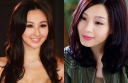 Samantha Ko and Oceane Zhu On Being Third Parties thumbnail
