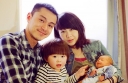 Raymond Wong Welcomes Second Son, Ransley! thumbnail