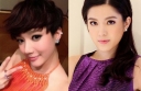 Christine Kuo and Grace Wong on Overcoming Language Barrier thumbnail