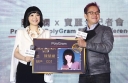 Priscilla Chan Will Release All-New Cantonese Album This Year thumbnail