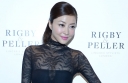 Lynn Hung Flees to Korea to Treat Heartbreak thumbnail