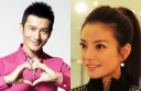 Artists Donate Money to Victims in Sichuan Ya’an Earthquake thumbnail
