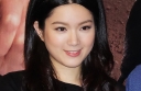 Christine Kuo Went on Date With Aaron Kwok? thumbnail