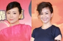 Sheren Tang and Christine Ng Support Christine Kuo in Scandalous Rumors thumbnail