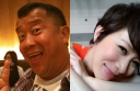 Eric Tsang’s Birthday Used to Coax Charmaine Sheh’s TVB Return? thumbnail