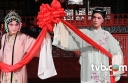 “Beauty at War” is Too Confusing thumbnail