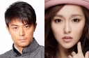 Wallace Huo to Star in “Perfect Couple” with Tiffany Tang thumbnail