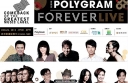 Alan Tam, Hacken Lee, and Former Polygram Artists in Reunion Concert thumbnail