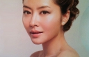 Acting Pitifully, Lynn Hung Schemed to Destroy Aaron Kwok’s Image? thumbnail
