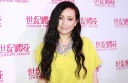 Sheren Tang Turns Down “Aerobic Girls” Because of Mood Disorder? thumbnail