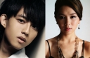G.E.M. and Yoga Lin Dating in New York? thumbnail