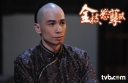 TVB Viewers Too Stupid for “Beauty at War”? thumbnail
