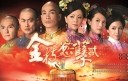 Episodic Thoughts: “Beauty at War” (Episode 2) thumbnail