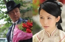 “Beauty at War” Plunges to 19 Points in Ratings thumbnail