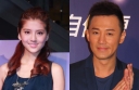 Karena Ng Denies Cheating on Raymond Lam thumbnail