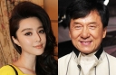 Jackie Chan Teams Up with Fan Bingbing in “Skiptrace” thumbnail