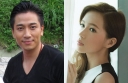 Kelly Fu: “I Am Really, Really Good Friends With Ron Ng!” thumbnail