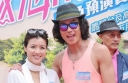 Aimee Chan Hints Marriage at “Slow Boat Home” Promotion thumbnail