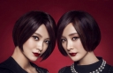 Yang Mi Turns Into Crybaby for “Tiny Times” thumbnail