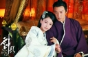 Angelababy Stars in First TV Drama, “Yun Zhong Ge” thumbnail