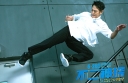 Jet Li and Wen Zhang Tackle Action Comedy in “Badges of Fury” thumbnail