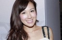 Selena Li Wants to Be a Diamond Bachelorette thumbnail