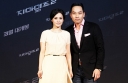 Gillian Chung Broke Up with Korean Boyfriend? thumbnail