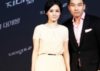 Gillian Chung Broke Up with Korean Boyfriend? thumbnail