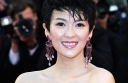 2013 Cannes Film Festival thumbnail