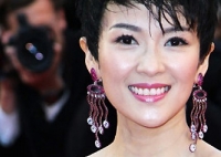 2013 Cannes Film Festival thumbnail