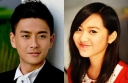 Bosco Wong Denies Dating Bella Lam thumbnail