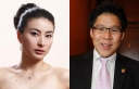 Guo Jingjing is Pregnant; Kenneth Fok Splurges on Baby Needs thumbnail