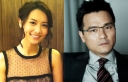 Fala Chen Shares Intense Love with Gordon Lam in Horror Movie thumbnail