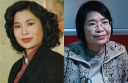 Obituary: So Hang Shuen Passed Away at 62 Years Old thumbnail