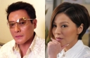 Marco Ngai Comments on Breakup with Joyce Tang thumbnail