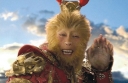 Donnie Yen’s “The Monkey King” Releases First Trailer thumbnail
