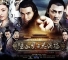Poster of Raymond Lam’s “Detectives and Doctors” Unveiled thumbnail