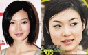 Tracy Ip Dismisses Plastic Surgery Rumors thumbnail