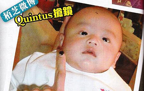 Cecilia Cheung Visits Nicholas Tse in China and Misses Quintus’ 100 Day Celebration thumbnail